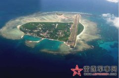 ��Խ��ʵ���޷����� ��ɳ�С������г���������