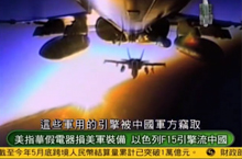 ������۲��ҡ����������ƺ��й���������